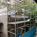 平等寺　十九社　改修工事